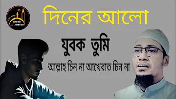 টাকা কামানোর সফটওয়্যার
