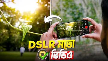 বাংলা সেক্স ভিডিও লাইভ