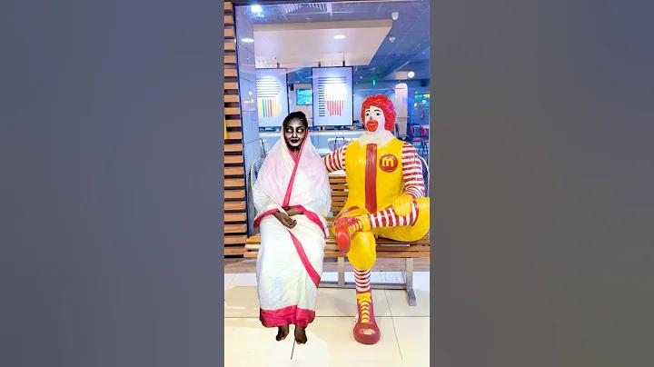বলা গেম