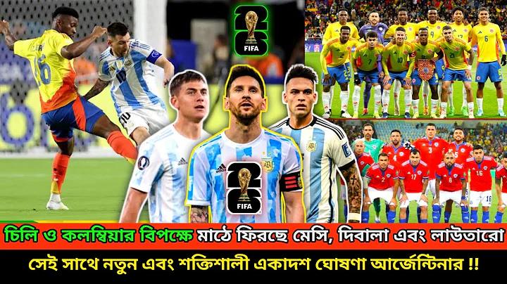 মণিপুরীদের প্রধান উৎসব কোনটি