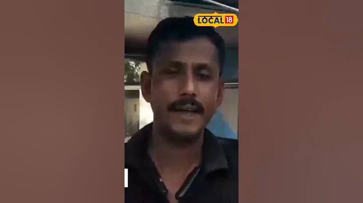ক্রিকেট ব্যাট কি দিয়ে তৈরি হয়