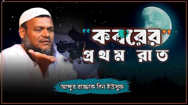 গুগল ড্রাইভ কি চিরতরে ফাইল সংরক্ষণ করে