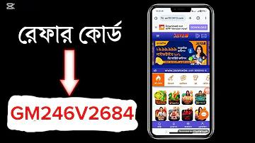 অনলাইন ক্যাসিনো গেম গাইড - সঠিক ক্যাসিনো গেমগুলি বেছে নিন