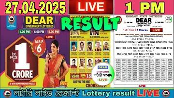 আম্পায়ার কেন ভিতরে স্থাপন করা হয়