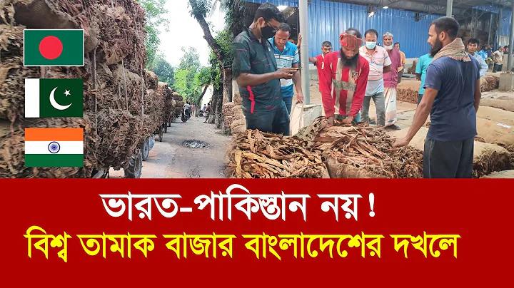 আয়না বাজি মুভি