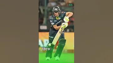 কেসিনো অ্যাপস