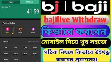 melbet bd app