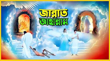 ব্যবস্থাপনা বিষয়ে ভাইভা প্রশ্ন