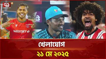 babu88 bet login password