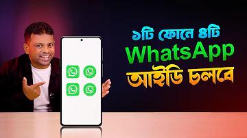 pesp mynagad কম লগইন
