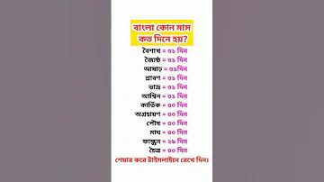জিলি স্লট প্রবেশের ওয়েব