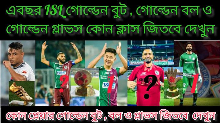 স্বাস্থ্য ঝুঁকি সৃষ্টিতে ভাইরাসের ভূমিকা
