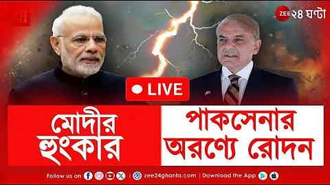 স্লট দ্য জাজ ক্লাব