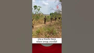 পাসওয়ার্ড পরিবর্তনের সর্বনিম্ন বয়স