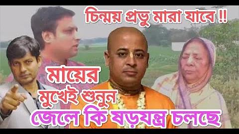 লেজ করা মানে কি