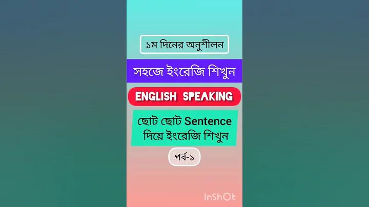 ছয় দফা ভিত্তিক চলচ্চিত্র কোনটি