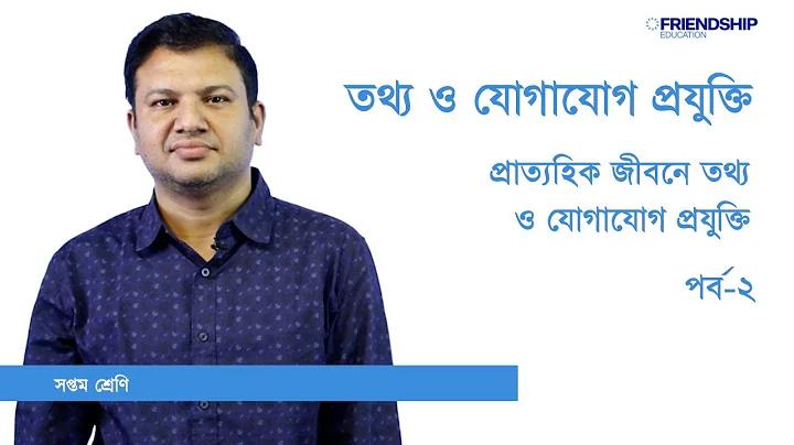 ল্যাকমে ফ্যাশন উইক
