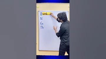 বিনোদন ঢাকা