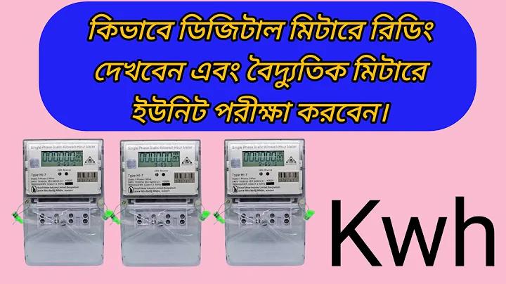 অনলাইন ক্যাসিনো লগইন করুন, বাজি ধরা 20,100000 বোনাস