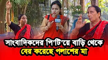 বাংলাদেশ বনাম ওয়েস্ট ইন্ডিজ লাইভ ম্যাচ