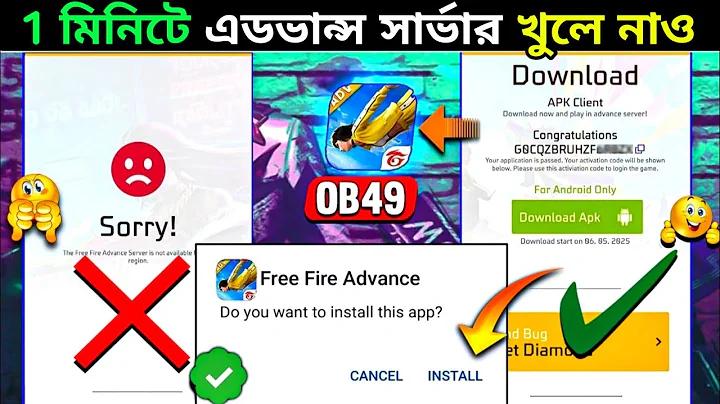 সবচেয়ে বেশি বিশ্বকাপ চ্যাম্পিয়ন