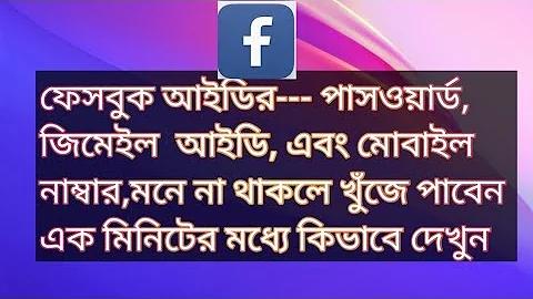 ওয়ানডে ক্রিকেট কত সালে আয়োজন করা হয়?