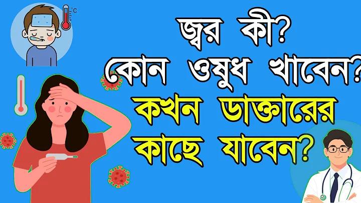জিমেইল লগইন আনথের একাউন্ট