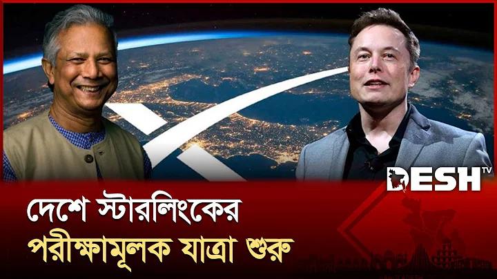 অনলাইনে টাকা ইনকাম করার উপায়