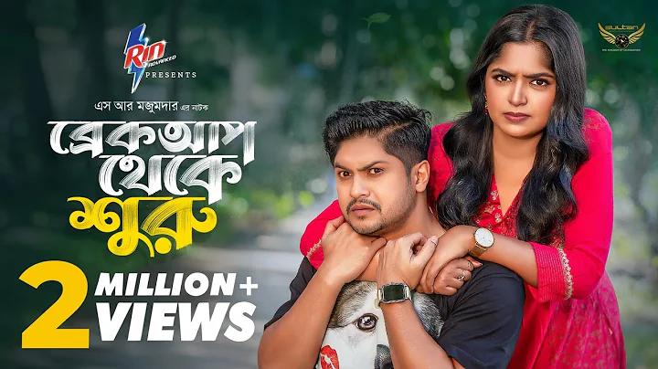 ক্রিকেটে টাইম আউট হলে কি হয়