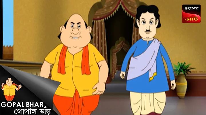 বাজি আপ্প বাংলাদেশ ডাউনলোড