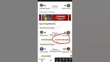 সুপারস্লট ৫০ টাকা নিশ্চিতকরণ নতুন ফোন নম্বর