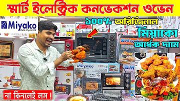 লাইভ স্কোর ক্রিকেট আইপিএল