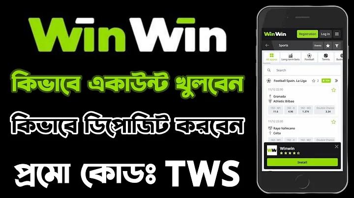 জগদীশচন্দ্র বসু বিখ্যাত কেন