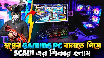 ফেসবুকে লাইভ ভিডিও করার নিয়ম