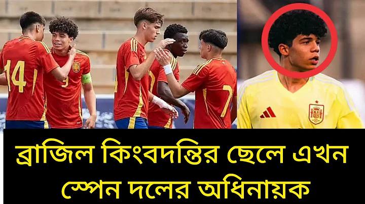 খুশির ঈদ মোবারক