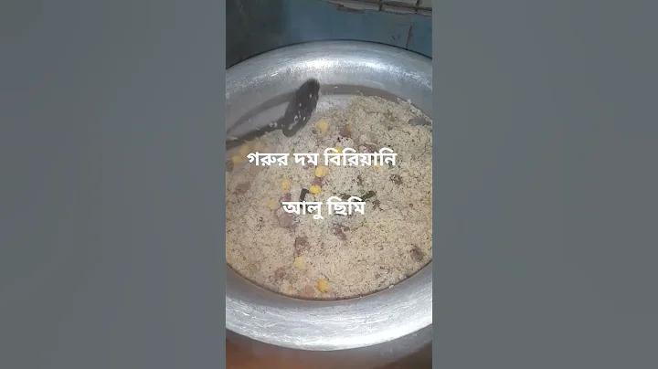 কল সেন্টারে নিয়োগ বিজ্ঞপ্তি ২০২৩