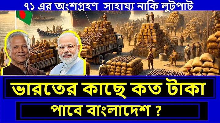 লটারি দেয়ার ওয়েবসাইট
