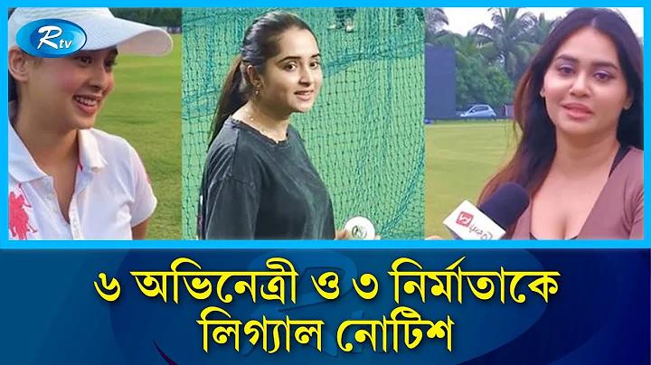 পল্লী বিদ্যুৎ সমিতি
