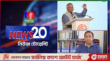 স্লট কক্ষপথে অভিযানে