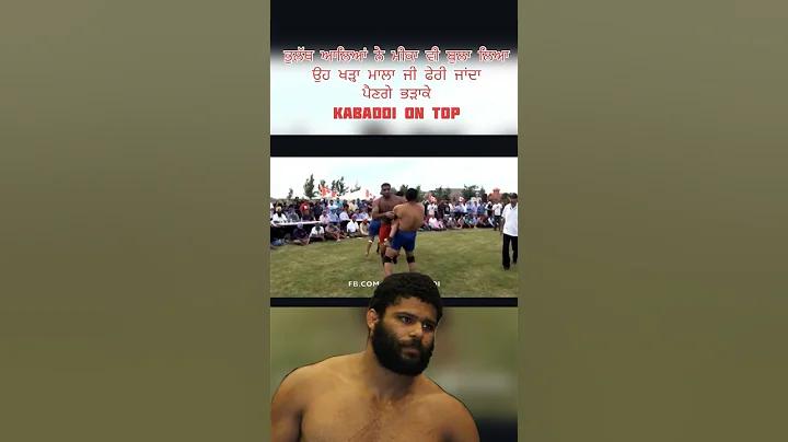 উৎসব নিয়ে কবিতা