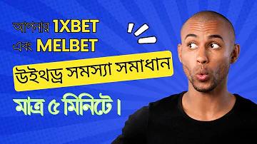 সর্বশেষ গলফ ফলাফল lpga সর্বশেষ