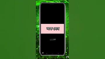 ইস্তাম্বুল কেন বিখ্যাত