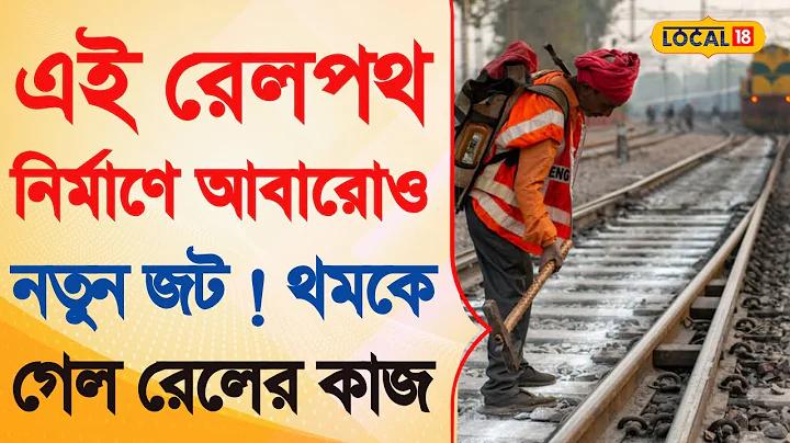পুরীর রথযাত্রা লাইভ
