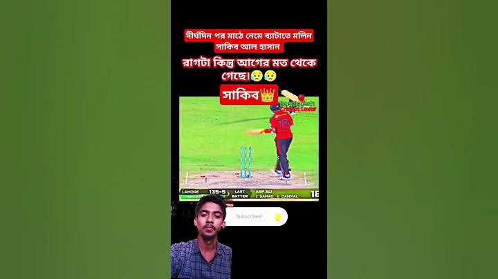 আর্জেন্টিনা জাতীয় ফুটবল দলের ম্যাচ