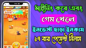 জ্যাক স্লট ক্যাসিনো গেম