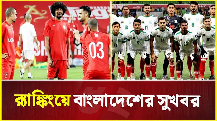 ছোট ছোট স্বাস্থ্য টিপস