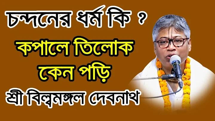 ফাইল ফোল্ডারে কিভাবে পাসওয়ার্ড যোগ করব