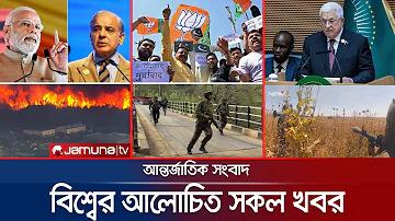 ১৬ মার্চের লটারির পরিসংখ্যান গত ২০ বছর ধরে