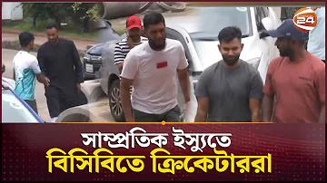 চলচ্চিত্র সার্টিফিকেশন