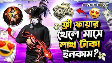 প্রমিস মানে কি